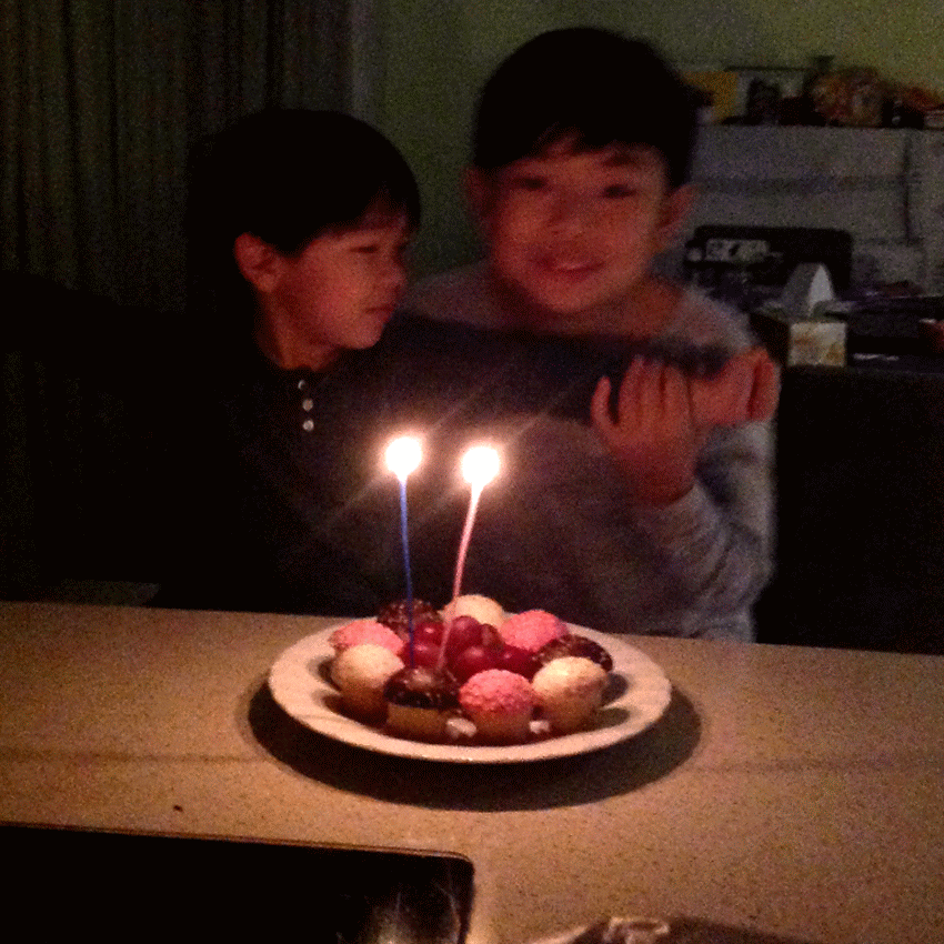 images of me on my 11th birthday